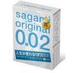 Ультратонкие полиуретановые презервативы Sagami Original 0.02 Extra Lub с увеличенным количеством смазки - 3 шт