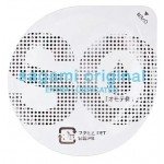 Ультратонкие полиуретановые презервативы Sagami Original 0.02 Extra Lub с увеличенным количеством смазки - 3 шт