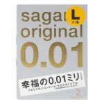 Супер ультратонкие полиуретановые презервативы увеличенного размера Sagami Original 0.01 L-size - 2 шт