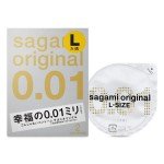 Супер ультратонкие полиуретановые презервативы увеличенного размера Sagami Original 0.01 L-size - 2 шт