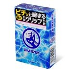 Презервативы латексные Sagami Squeeze с волнистой текстурой и без накопителя - 5 шт