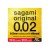 Ультратонкие полиуретановые презервативы Sagami Original 0.02 EXTRA LARGE XL увеличенного размера - 1 шт