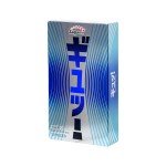 Фиолетовые латексные презервативы Sagami 6 FIT V с волнообразной текстурой и без накопителя - 12 шт Фиолетовые латексные презервативы Sagami 6 FIT V с волнообразной текстурой и без накопителя - 12 шт