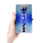 Фиолетовые латексные презервативы Sagami 6 FIT V с волнообразной текстурой и без накопителя - 12 шт Фиолетовые латексные презервативы Sagami 6 FIT V с волнообразной текстурой и без накопителя - 12 шт