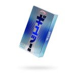 Фиолетовые латексные презервативы Sagami 6 FIT V с волнообразной текстурой и без накопителя - 12 шт Фиолетовые латексные презервативы Sagami 6 FIT V с волнообразной текстурой и без накопителя - 12 шт