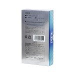 Фиолетовые латексные презервативы Sagami 6 FIT V с волнообразной текстурой и без накопителя - 12 шт Фиолетовые латексные презервативы Sagami 6 FIT V с волнообразной текстурой и без накопителя - 12 шт