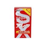 Утолщенные презервативы Sagami Xtreme Feel Long с точками 0,09 мм - 10 шт