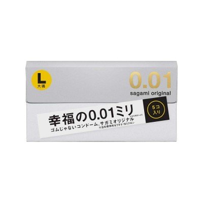 Супер ультратонкие полиуретановые презервативы увеличенного размера Sagami Original 0.01 L-size - 5 шт
