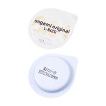 Супер ультратонкие полиуретановые презервативы увеличенного размера Sagami Original 0.01 L-size - 5 шт