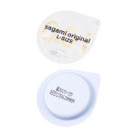 Супер ультратонкие полиуретановые презервативы увеличенного размера Sagami Original 0.01 L-size - 5 шт