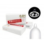 Супер ультратонкие полиуретановые презервативы Sagami Original 0.01 - 5 шт