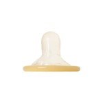 Латексный презерватив Sagami Xtreme Superthin 0,04 мм - 1 шт