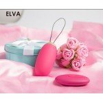 Вибро-яйцо Svakom Elva со встроенным аккумулятором и пультом ДУ - сливово-красное Вибро-яйцо Svakom Elva со встроенным аккумулятором и пультом ДУ - сливово-красное