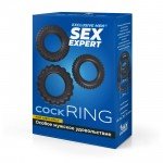 Набор эреционных колец Sex Expert - имитация автомобильных шин - чёрный