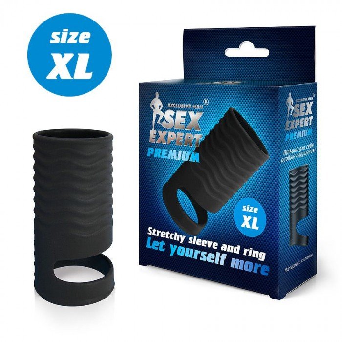 Открытая насадка на пенис с кольцом для мошонки XL-size - чёрная - 8,9 см Открытая насадка на пенис с кольцом для мошонки XL-size - чёрная - 8,9 см