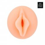 Мастурбатор вагина MY SEXY GIRL c анотомическим строением - телесный - 11,5 см