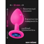 Силиконовая анальная пробка Sexy Friend розовая с синим кристаллом - 8 см