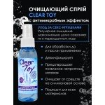 Силиконовая анальная пробка Sexy Friend розовая с синим кристаллом - 8 см