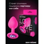 Силиконовая анальная пробка Sexy Friend розовая с сиреневым кристаллом - 8 см