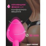 Силиконовая анальная пробка Sexy Friend розовая с красным кристаллом - 8 см