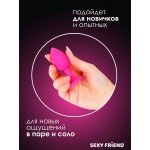 Силиконовая анальная пробка Sexy Friend розовая с красным кристаллом - 8 см