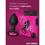 Малая силиконовая анальная пробка Sexy Friend чёрная с розовым кристаллом - 7,3 см Малая силиконовая анальная пробка Sexy Friend чёрная с розовым кристаллом - 7,3 см