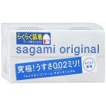 Ультратонкие полиуретановые презервативы для быстрого надевания Sagami Original 0.02 Quick - 6 шт