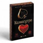 Игральные карты - Камасутра - 36 карт