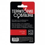 Кубик неоновый - Наслаждения для неё Кубик неоновый - Наслаждения для неё
