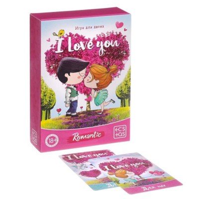 Романтическая игра для двоих - I Love you - 50 карточек