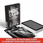 Игральные эротические карты HOT GAME CARDS - Нуар - 36 шт Игральные эротические карты HOT GAME CARDS - Нуар - 36 шт