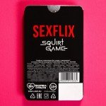 Освежающее драже-сердечки «Sexflix» с черной смородиной - 18 гр