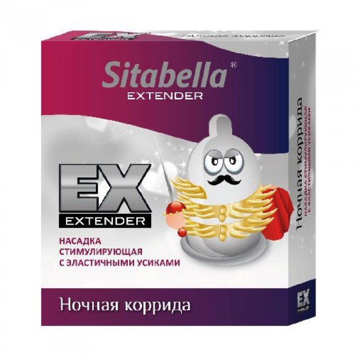 Стимулирующая насадка в виде презерватива Sitabella Extender - Ночная коррида Стимулирующая насадка в виде презерватива Sitabella Extender - Ночная коррида