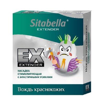 Стимулирующая насадка в виде презерватива Sitabella Extender - Вождь краснокожих