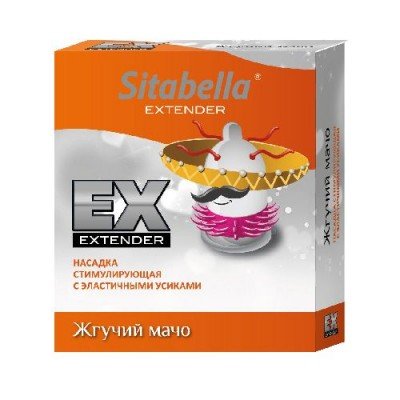 Стимулирующая насадка в виде презерватива Sitabella Extender - Жгучий мачо