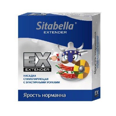Стимулирующая насадка в виде презерватива Sitabella Extender - Ярость нормана
