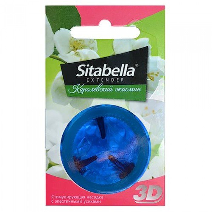 Стимулирующая насадка в виде презерватива Sitabella Extender 3D - Королевский жасмин