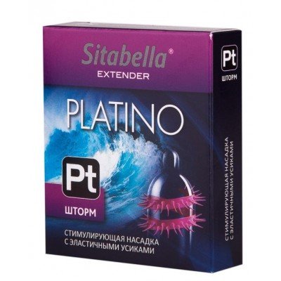 Стимулирующая насадка в виде презерватива со спиралью из усиков Sitabella Platino - Шторм