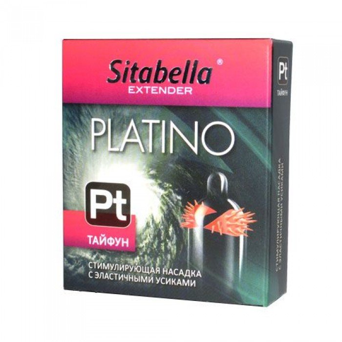Стимулирующая насадка в виде презерватива с шипиками по бокам Sitabella Platino - Тайфун