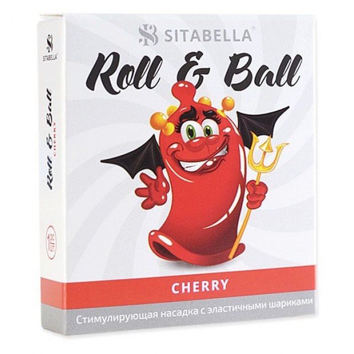Стимулирующая насадка в виде презерватива c эластичными шариками Sitabella Roll & Ball - Вишня