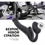 Безремневой силиконовый страпон с гибким соединением Strap-on-me Bendable Strap-on - M - чёрный Безремневой силиконовый страпон с гибким соединением Strap-on-me Bendable Strap-on - M - чёрный