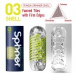 Мастурбатор с вращением Tenga Spinner Shell с более плотным сжатием - с желтой спиралью - 13 см