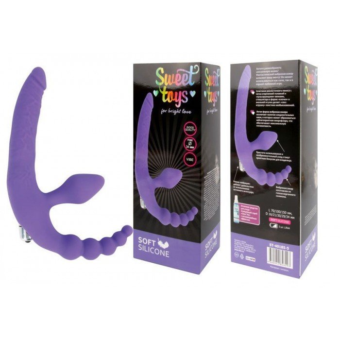 Безремневой страпон с анальным отростком и вибрацией Sweet Toys - фиолетовый