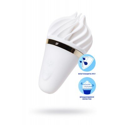 Мини-вибратор спиннатор с вращающейся головкой Satisfyer Sweet Treat - Spinnator - белый