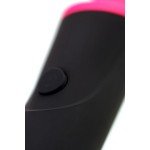 Вибромассажер для тела и эрогенных зон L'eroina Aster - розово-чёрный - 19,5 см