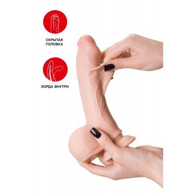 Суперреалистичный гнущийся фаллоимитатор с подвижной кожей My Sweety RealStick на присоске - телесный - 21,5 см