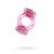 Виброкольцо на пенис Vibrating Ring с двумя вибропульками - розовое