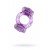 Виброкольцо на пенис Vibrating Ring с двумя вибропульками - фиолетовое