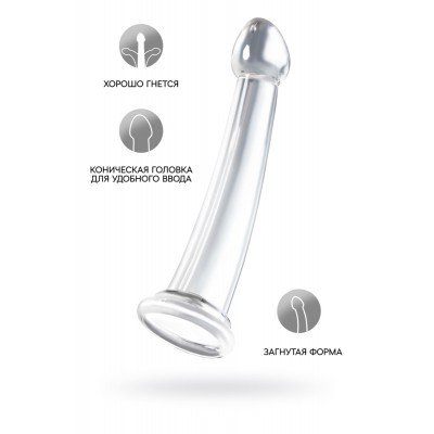 Гелевый упругий фаллоимитатор Jelly Dildo XL Toyfa Basic на присоске - прозрачный - 21,5 см
