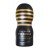 Мастурбатор с эффектом вакуума и интенсивной стимуляции Tenga Premium Original Vacuum Cup Hard c уникальным внутренним рельефом - чёрный - 15,5 см